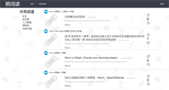 Desktop Screenshot of imiyoo.com